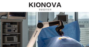 kinova