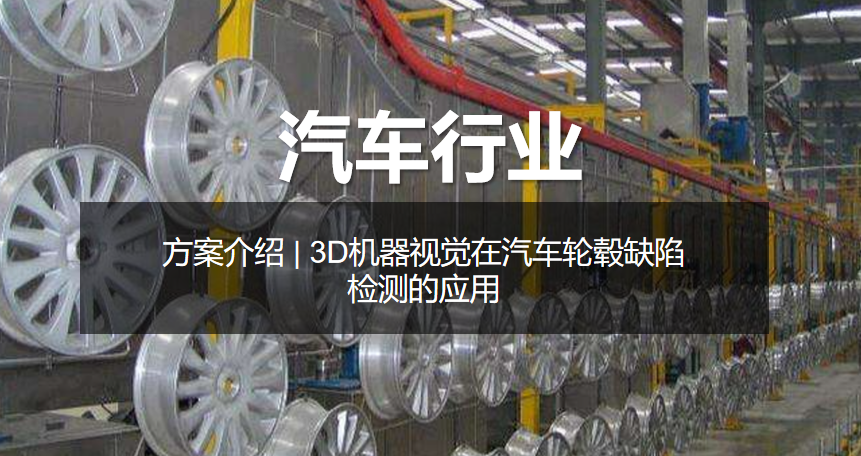 屏幕截图 2024-12-02 160527.png