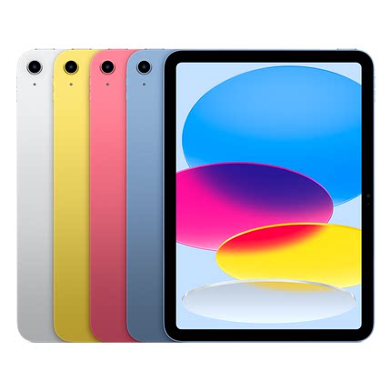 Apple iPad（第十代）